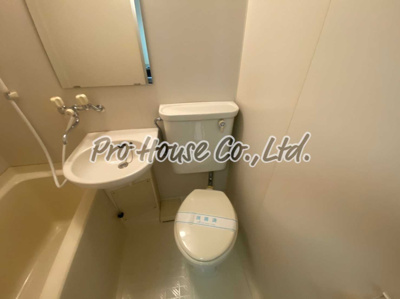 【トイレ】 | オレンジハイツ