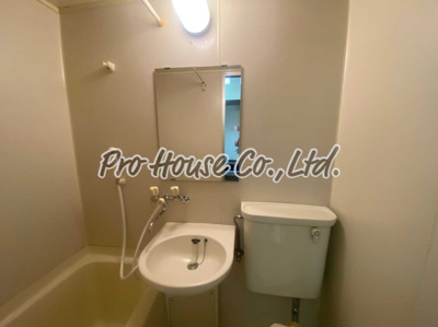 【洗面所】 | オレンジハイツ