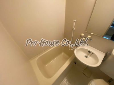 【浴室】 | オレンジハイツ