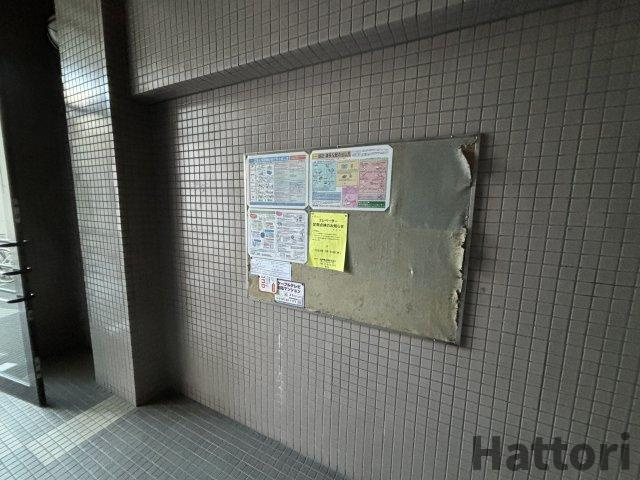 ベルコート鴻池のその他共用部分