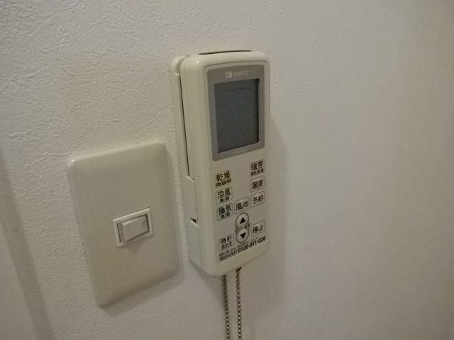 サンショワーⅡの設備