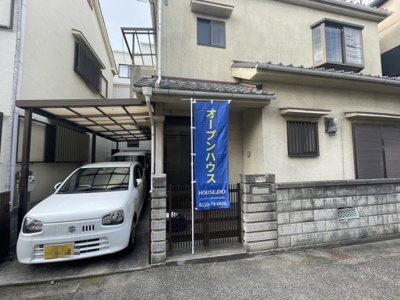 【駐車場】 | 八木北小・平成4年建築・駐車場1台付・岸和田市箕土路町2丁目 | 駐車場があるので、車を買う予定の方も安心です
