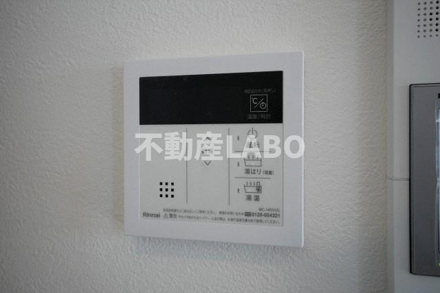 プレサンスNEO九条ディアシスのその他