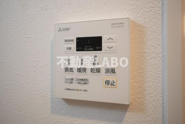 プレサンスNEO九条ディアシスのその他