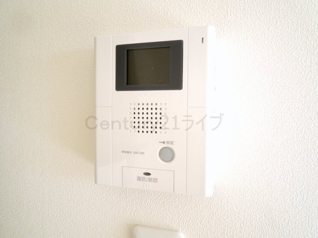 【セキュリティ】 | フェリーチェ