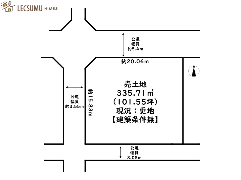 姫路市網干区浜田／売土地