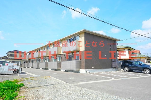 マハロ【キャッシュバック対象】