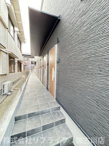 元町ハウスのその他共用部分