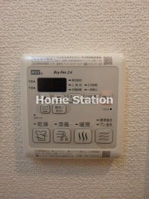 【設備】 | エステムコート梅田北Ⅱゼニス