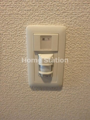 【収納】 | エステムコート梅田北Ⅱゼニス