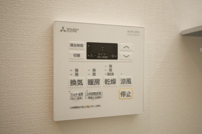 【設備】 | シーズンフラッツ梅田NORTH