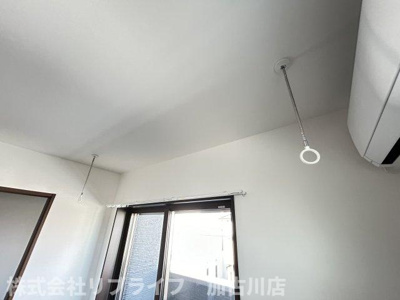 【設備】 | 元町ハウス | 室内物干しできます♪