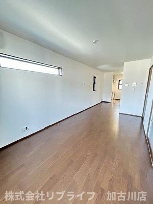 【居間・リビング】 | 元町ハウス