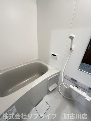 【浴室】 | 元町ハウス