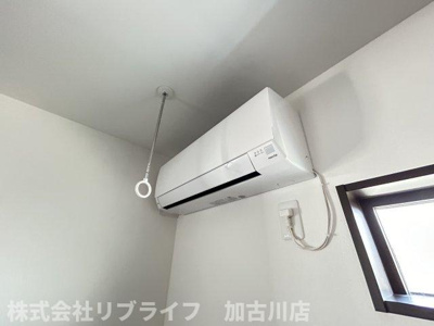 【設備】 | 元町ハウス | リビングに1台エアコンございます♪