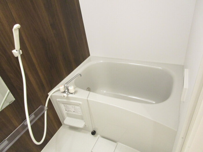 【浴室】 | ガルデ妙典