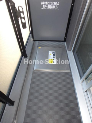 【バルコニー】 | ファーストステージ梅田WEST