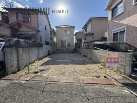 姫路市伊伝居／売土地の外観