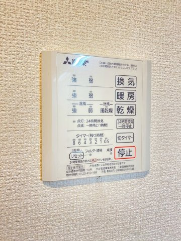 SPECIALE沢良宜西の設備