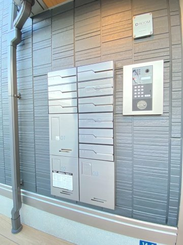 SPECIALE沢良宜西のその他共用部分