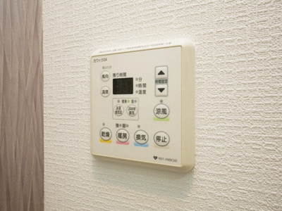 【設備】 | S-RESIDENCE北浜