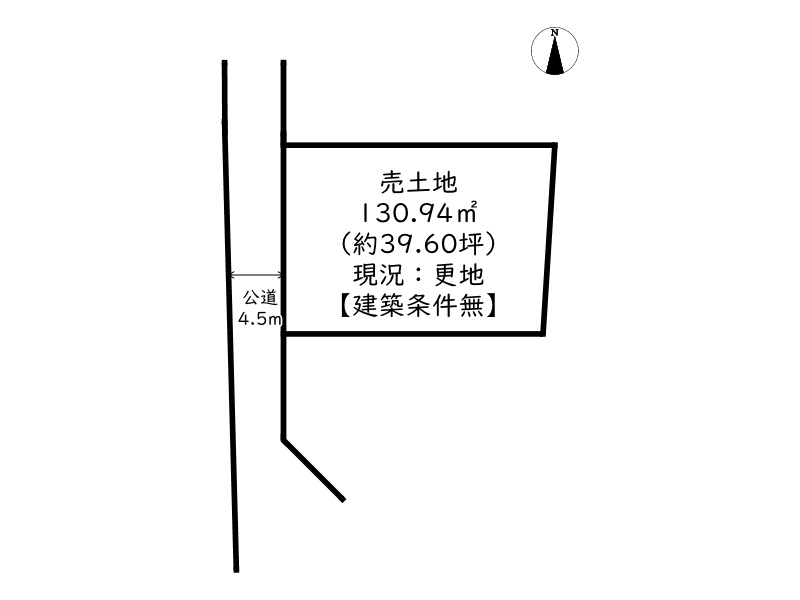 姫路市網干区和久／売土地