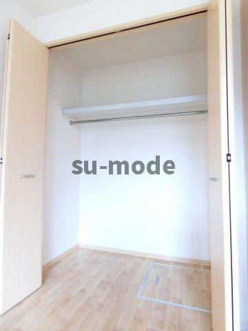 ルース・デ・エスペランサの収納