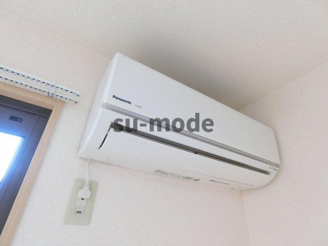 ルース・デ・エスペランサの設備