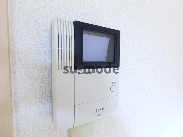 ルース・デ・エスペランサのセキュリティ