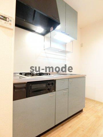 ルース・デ・エスペランサのキッチン