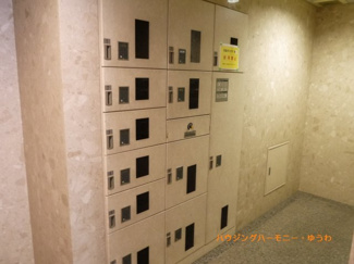 【その他共用部分】