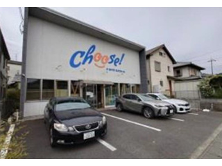 石山寺５丁目店舗の外観|外観です