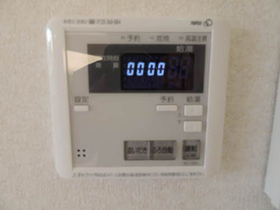 【その他】 | ライトコート ** Ⅱ棟 | 【ライトコート Ⅱ棟】