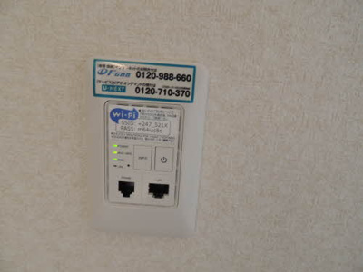 【その他】 | ライトコート ** Ⅱ棟 | 【ライトコート Ⅱ棟】