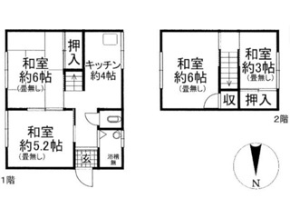 大津市坂本７丁目の店舗事務所のその他
