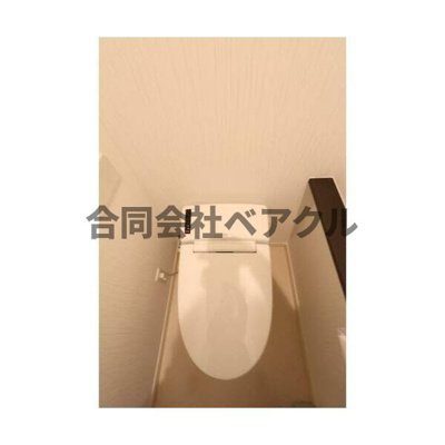 【トイレ】 | Casa　dell’Albero-kaneko-釜座邸 | トイレも気になるポイント