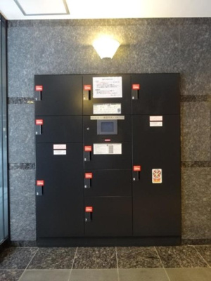 【その他共用部分】 | ルーブル西荻窪弐番館 | 宅配BOX