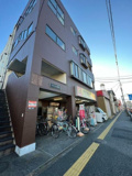 アルティス光が丘の画像
