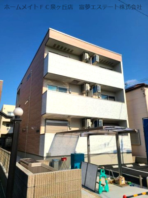 【外観】 | フジパレス堺石津川