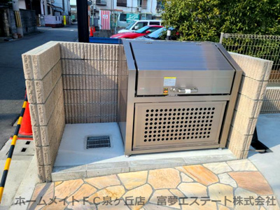 【その他共用部分】 | フジパレス堺石津川