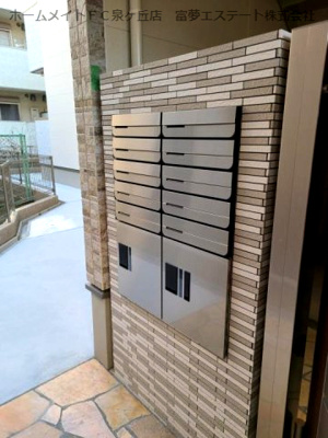 【その他共用部分】 | フジパレス堺石津川