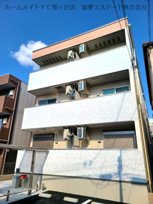 【外観】 | フジパレス堺石津川