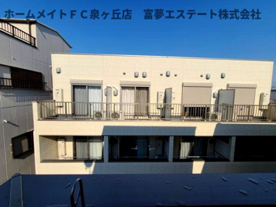 【展望】 | フジパレス堺石津川