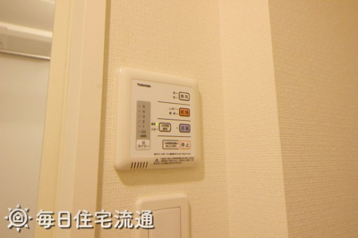 【設備】 | ソラーナイクラ