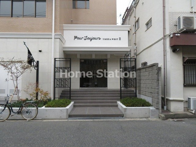 【エントランス】 | プール・トゥジュール梅田ウエストⅡ