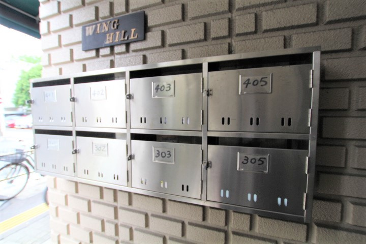 【その他共用部分】