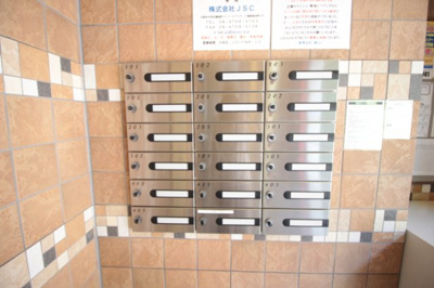 【その他共用部分】 | エトワール松崎 | 郵便受け