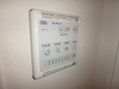 【設備】 | Refinado元住吉【レフィナード元住吉】 | 他のお部屋の参考写真となります。