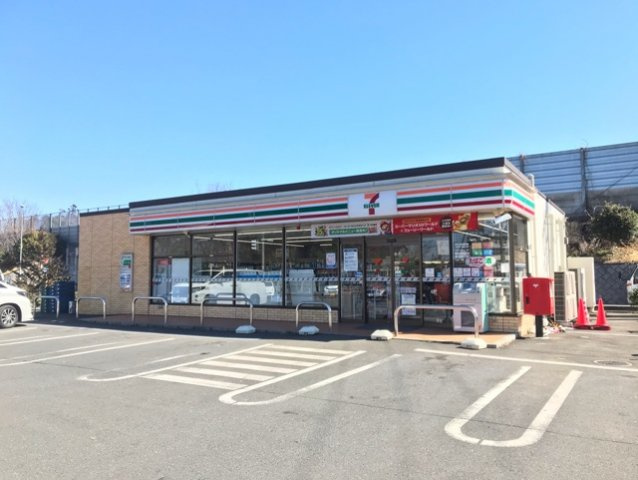 グランデ・フィオーレの周辺|セブンイレブンまで550m