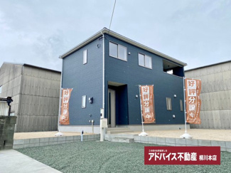 【外観】